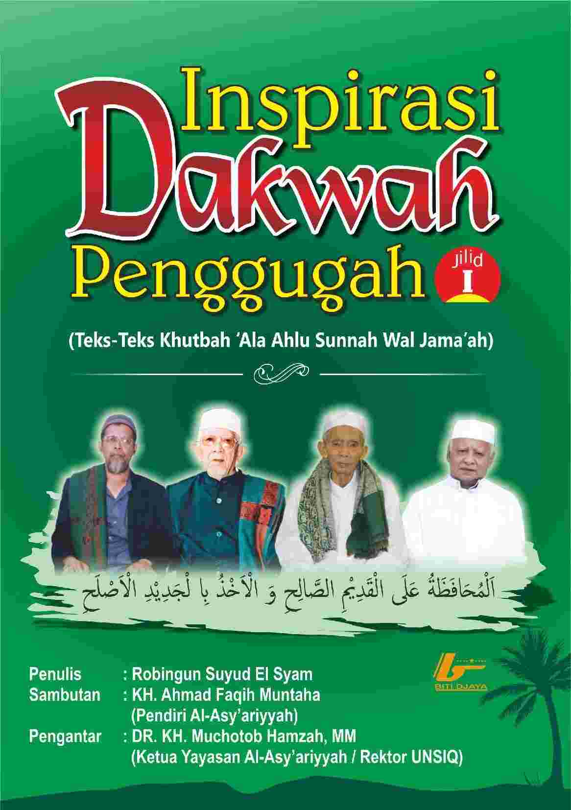 Sampul buku Inspirasi Dakwah Pen...